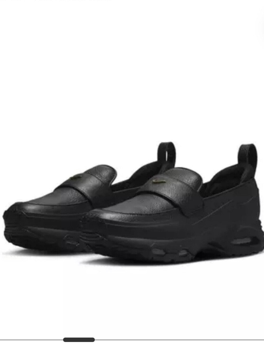 Nike Air Max Phenomena